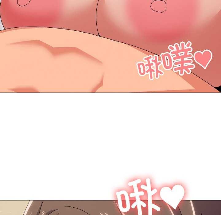 韩漫H漫画 家人之间这样不好吧？  - 点击阅读 第32话 92