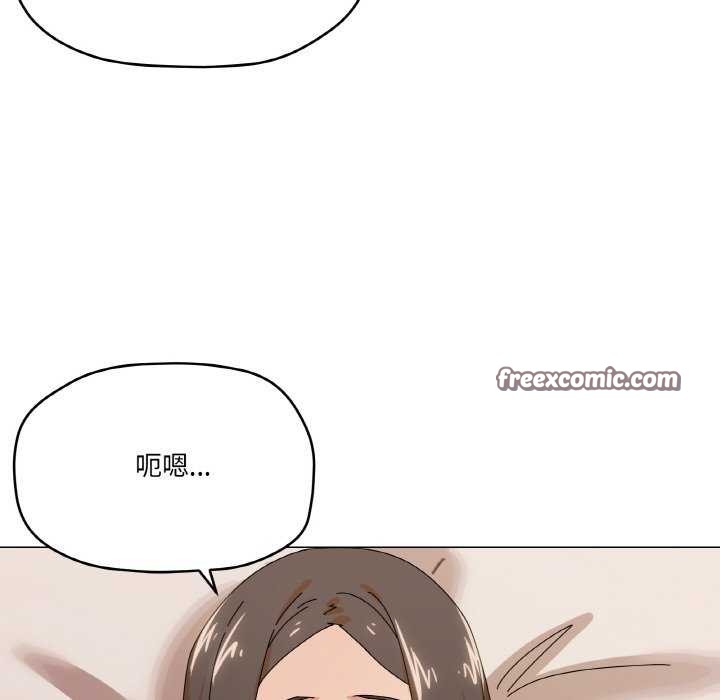 韩漫H漫画 家人之间这样不好吧？  - 点击阅读 第32话 128