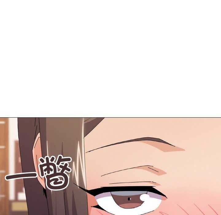 韩漫H漫画 家人之间这样不好吧？  - 点击阅读 第32话 83