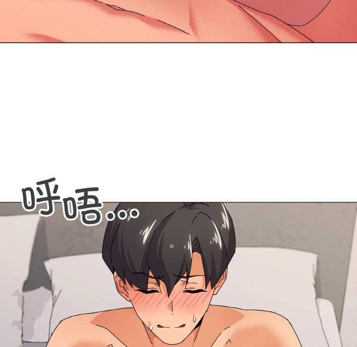 韩漫H漫画 家人之间这样不好吧？  - 点击阅读 第32话 104
