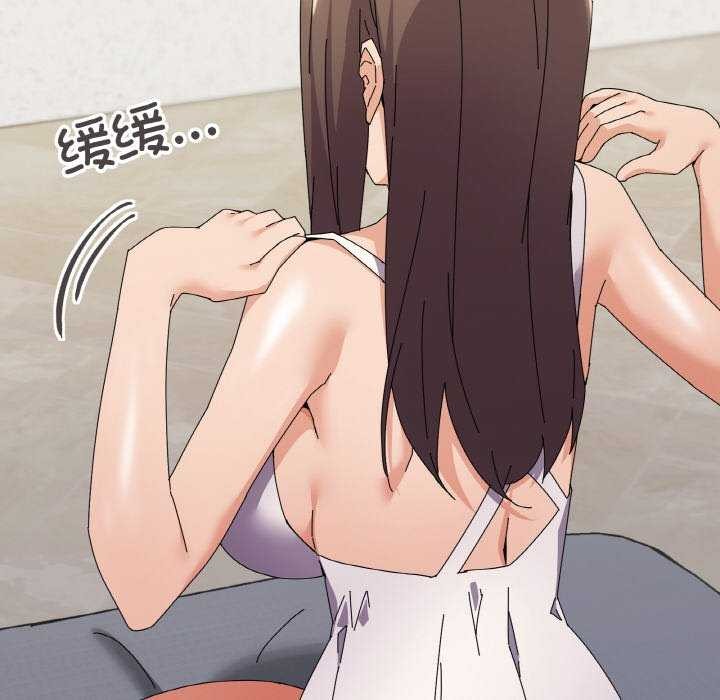 韩漫H漫画 家人之间这样不好吧？  - 点击阅读 第32话 58