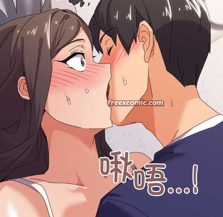 韩漫H漫画 家人之间这样不好吧？  - 点击阅读 第32话 16