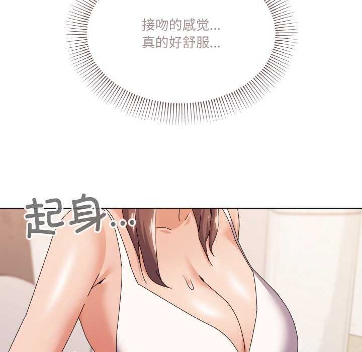 韩漫H漫画 家人之间这样不好吧？  - 点击阅读 第32话 30