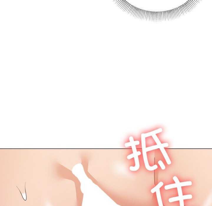 韩漫H漫画 家人之间这样不好吧？  - 点击阅读 第32话 131