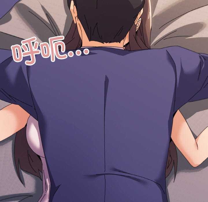 韩漫H漫画 家人之间这样不好吧？  - 点击阅读 第32话 5