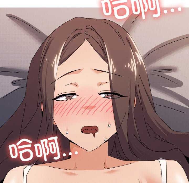 韩漫H漫画 家人之间这样不好吧？  - 点击阅读 第32话 28