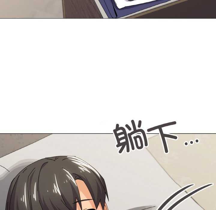 韩漫H漫画 家人之间这样不好吧？  - 点击阅读 第32话 55