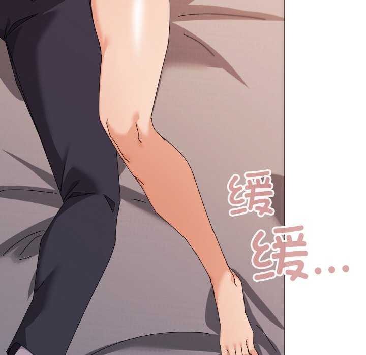 韩漫H漫画 家人之间这样不好吧？  - 点击阅读 第32话 24