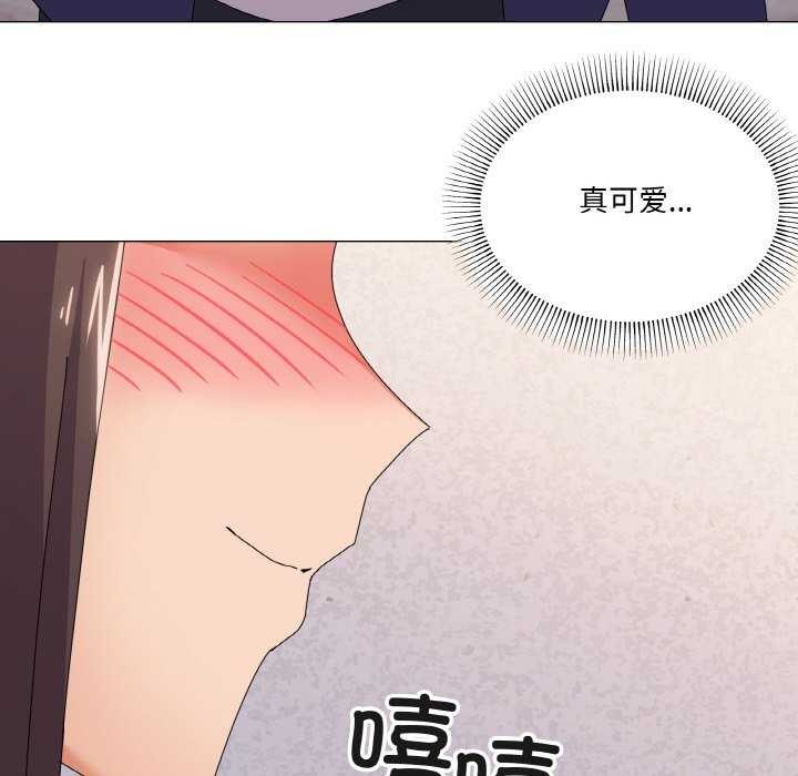 韩漫H漫画 家人之间这样不好吧？  - 点击阅读 第32话 38