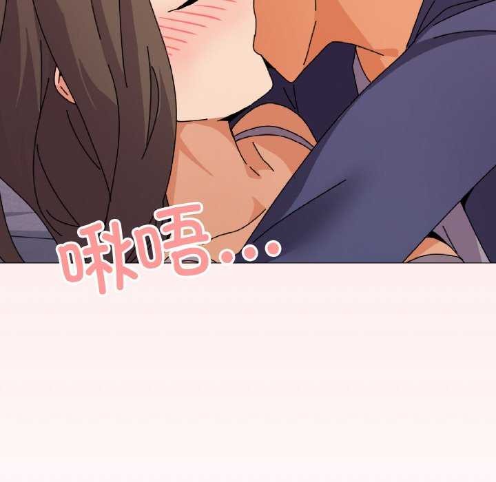 韩漫H漫画 家人之间这样不好吧？  - 点击阅读 第32话 8