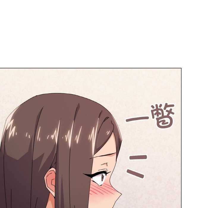 韩漫H漫画 家人之间这样不好吧？  - 点击阅读 第32话 34