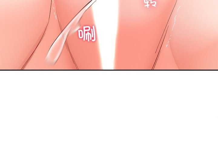 后宫之王 第20話 韩漫图片4