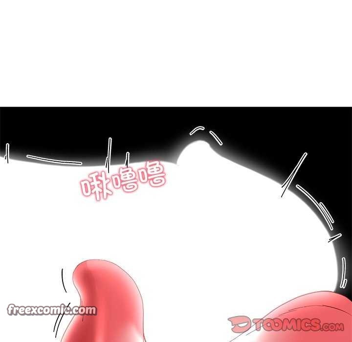 后宫之王 第20話 韩漫图片120