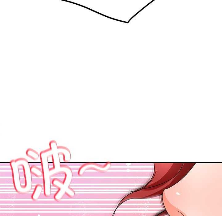 后宫之王 第20話 韩漫图片128