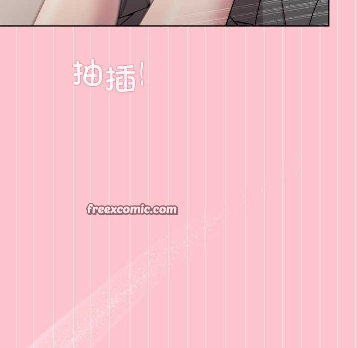 和美女上司玩游戏 第38話 韩漫图片16