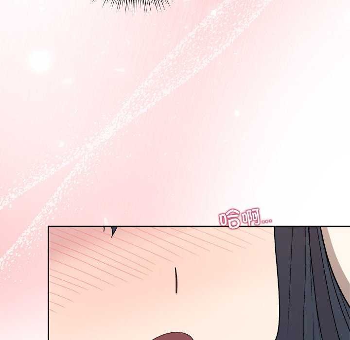 和美女上司玩游戏 第38話 韩漫图片101