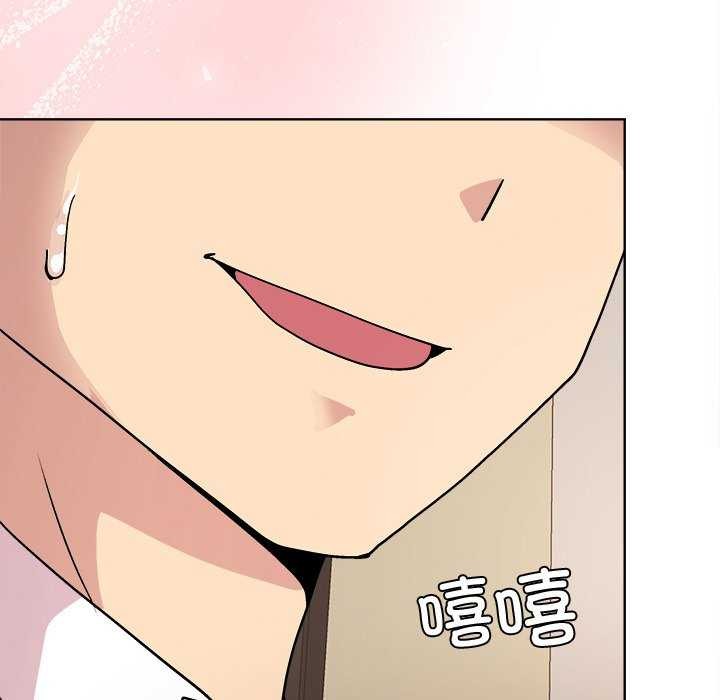 和美女上司玩游戏 第38話 韩漫图片109