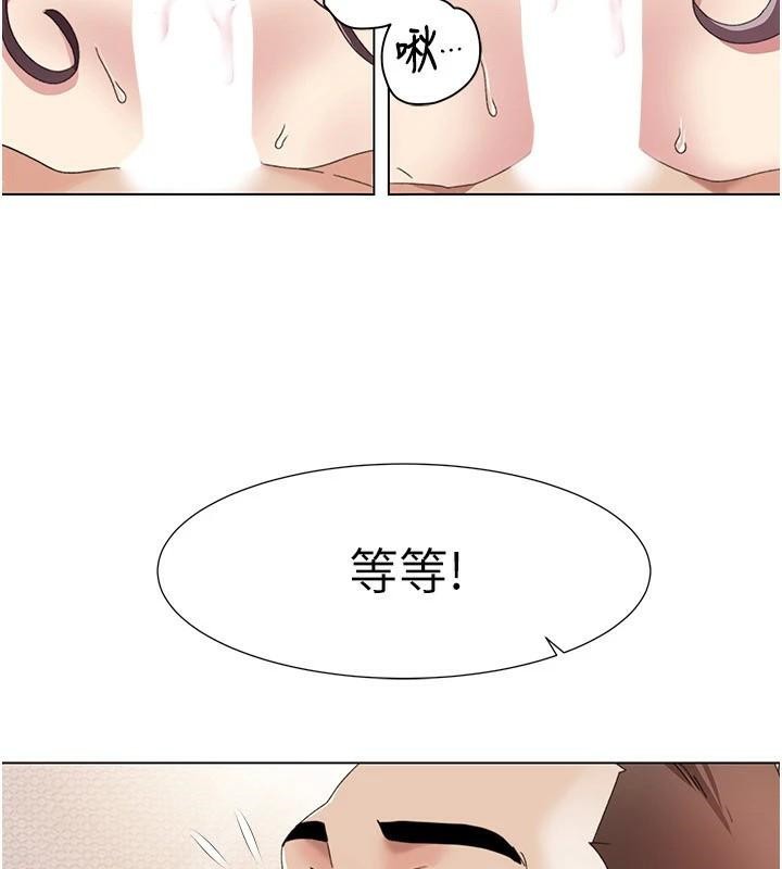 我的性福剧本 第59話-全都成功懷孕? 韩漫图片7