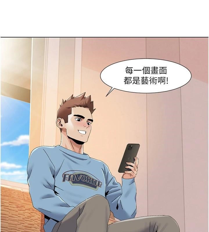 我的性福剧本 第59話-全都成功懷孕? 韩漫图片84