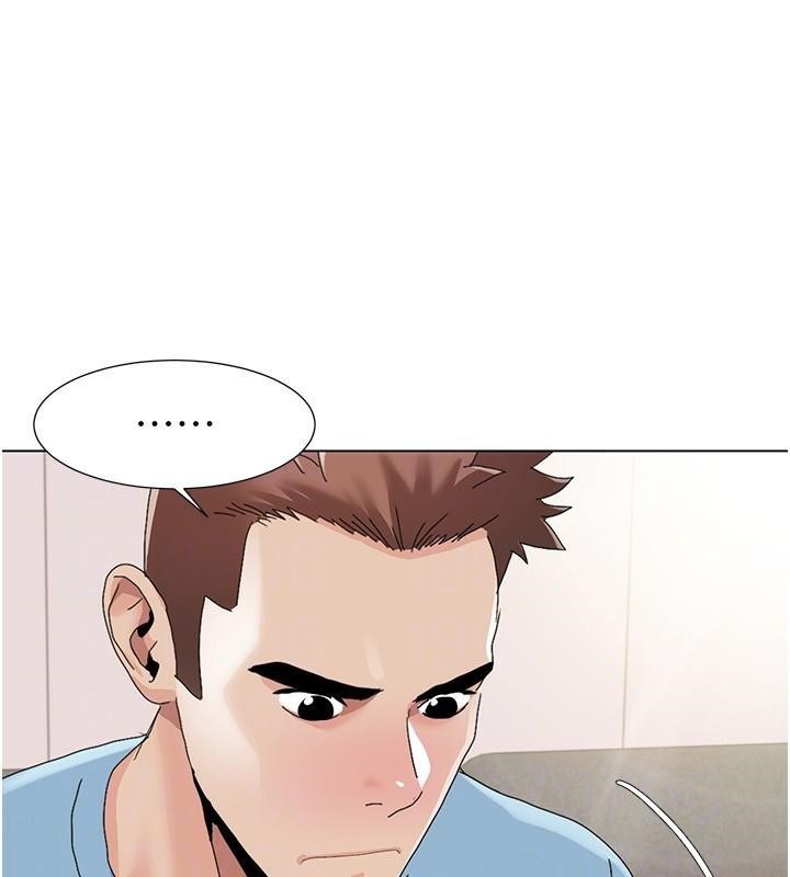 我的性福剧本 第59話-全都成功懷孕? 韩漫图片101