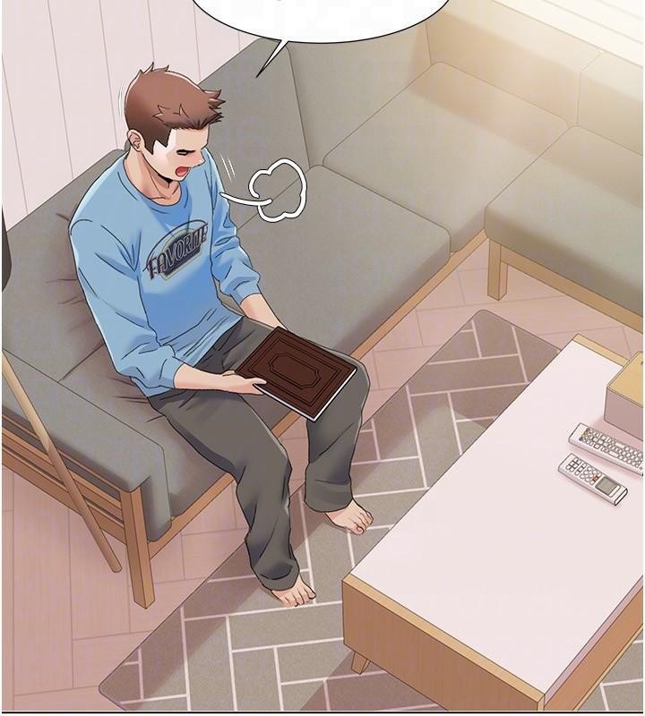 我的性福剧本 第59話-全都成功懷孕? 韩漫图片100