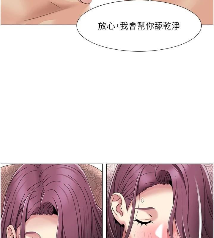我的性福剧本 第59話-全都成功懷孕? 韩漫图片5