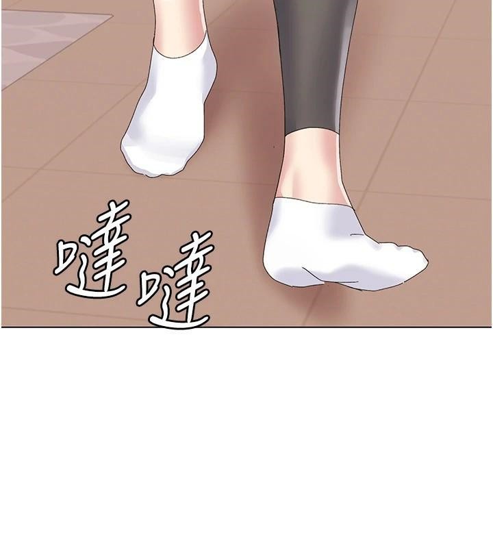 我的性福剧本 第59話-全都成功懷孕? 韩漫图片87