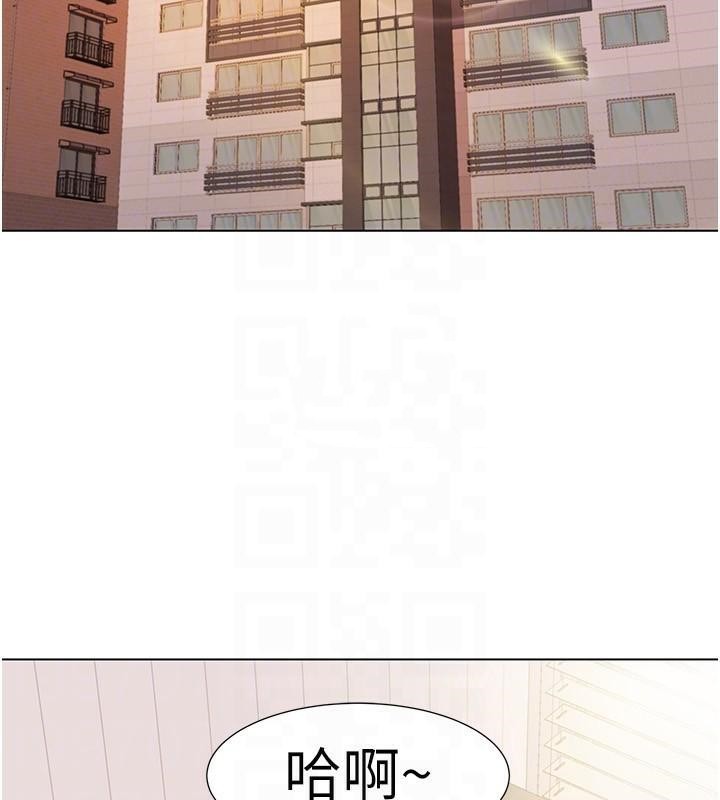 我的性福剧本 第59話-全都成功懷孕? 韩漫图片99