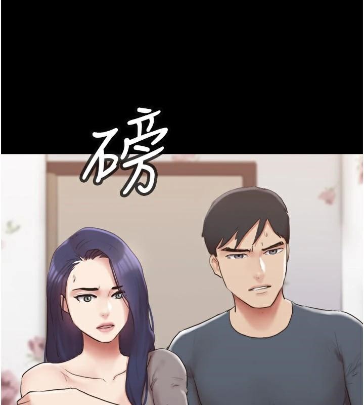 协议换爱 第137話-我會一直守在妳身邊的… 韩漫图片16