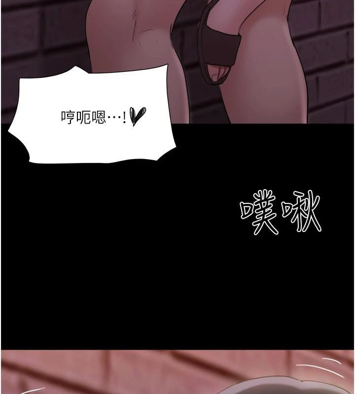 协议换爱 第137話-我會一直守在妳身邊的… 韩漫图片134