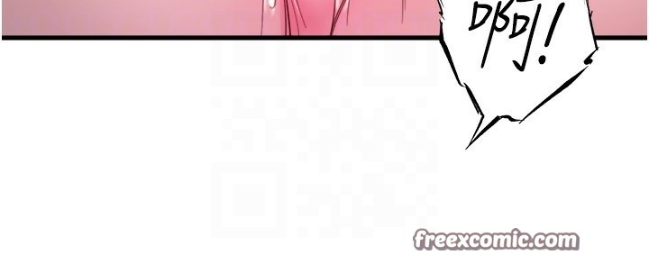 秘密温泉:混汤旅馆 第16話-發情淫妹雙腿開開 韩漫图片80