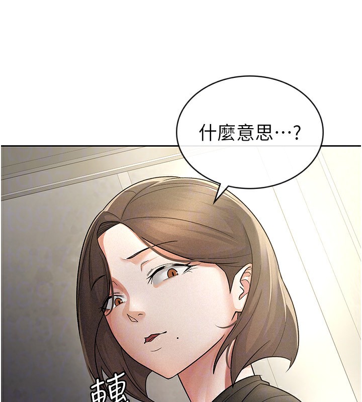 税金女友 第25話-調教囂張的巨乳上司 韩漫图片66
