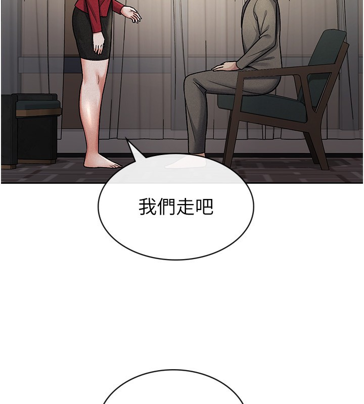 税金女友 第25話-調教囂張的巨乳上司 韩漫图片41