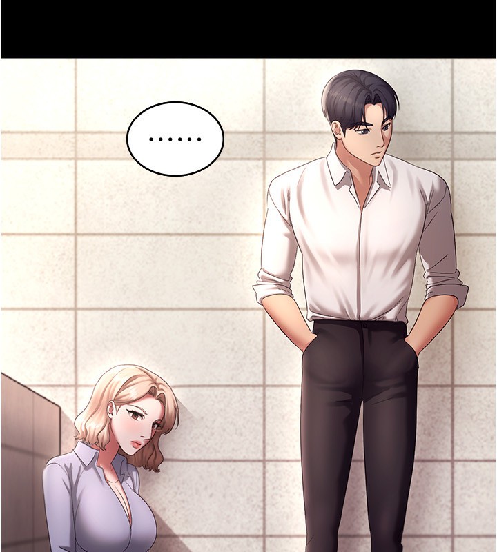 老闆娘的诱惑 第40話-我對口交很有信心 韩漫图片76