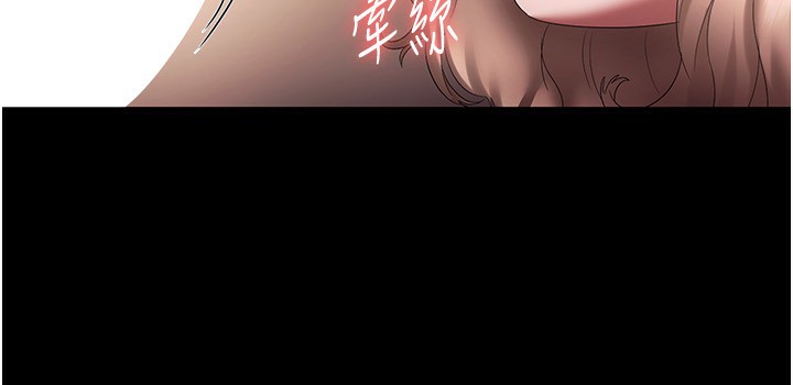 老闆娘的诱惑 第40話-我對口交很有信心 韩漫图片137