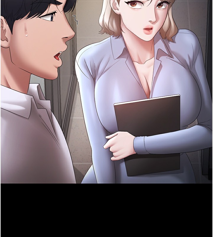 老闆娘的诱惑 第40話-我對口交很有信心 韩漫图片4