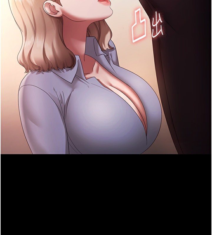老闆娘的诱惑 第40話-我對口交很有信心 韩漫图片93