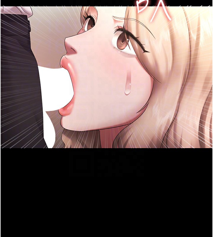 老闆娘的诱惑 第40話-我對口交很有信心 韩漫图片140