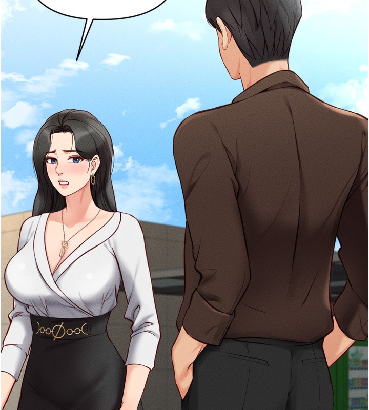 韩漫H漫画 鲁蛇社畜的金手指  - 点击阅读 第6话-是朋友也是恋爱教练 11