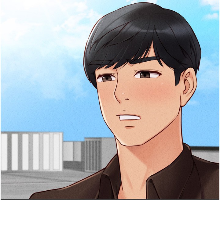 韩漫H漫画 鲁蛇社畜的金手指  - 点击阅读 第6话-是朋友也是恋爱教练 3