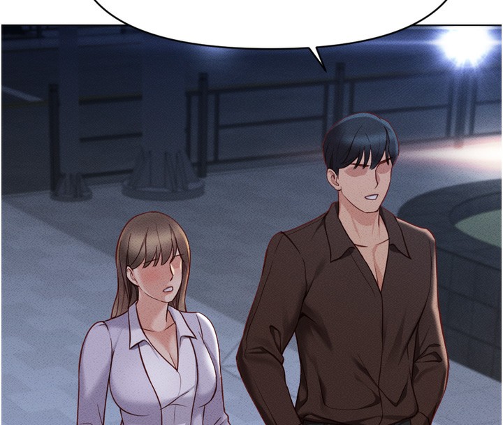 韩漫H漫画 鲁蛇社畜的金手指  - 点击阅读 第6话-是朋友也是恋爱教练 141