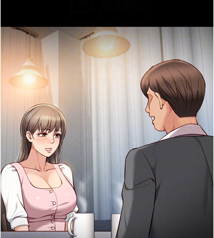 韩漫H漫画 鲁蛇社畜的金手指  - 点击阅读 第6话-是朋友也是恋爱教练 127