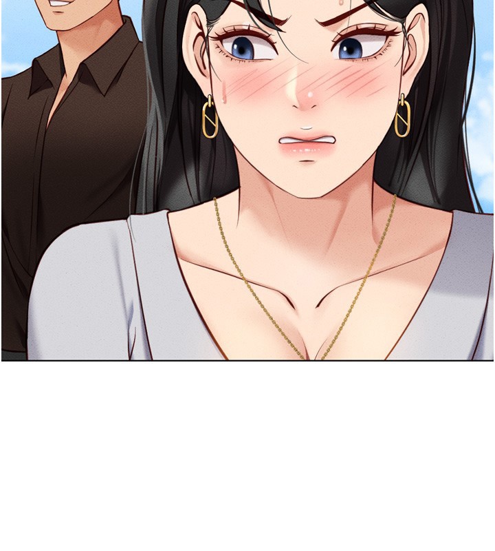 韩漫H漫画 鲁蛇社畜的金手指  - 点击阅读 第6话-是朋友也是恋爱教练 25