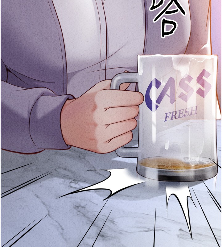 韩漫H漫画 鲁蛇社畜的金手指  - 点击阅读 第6话-是朋友也是恋爱教练 79