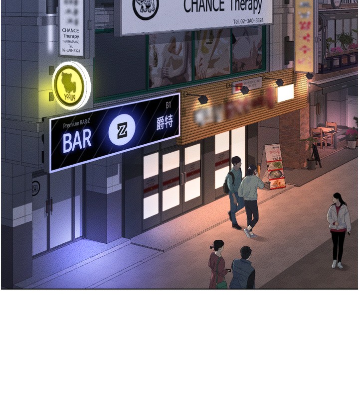 韩漫H漫画 鲁蛇社畜的金手指  - 点击阅读 第6话-是朋友也是恋爱教练 71