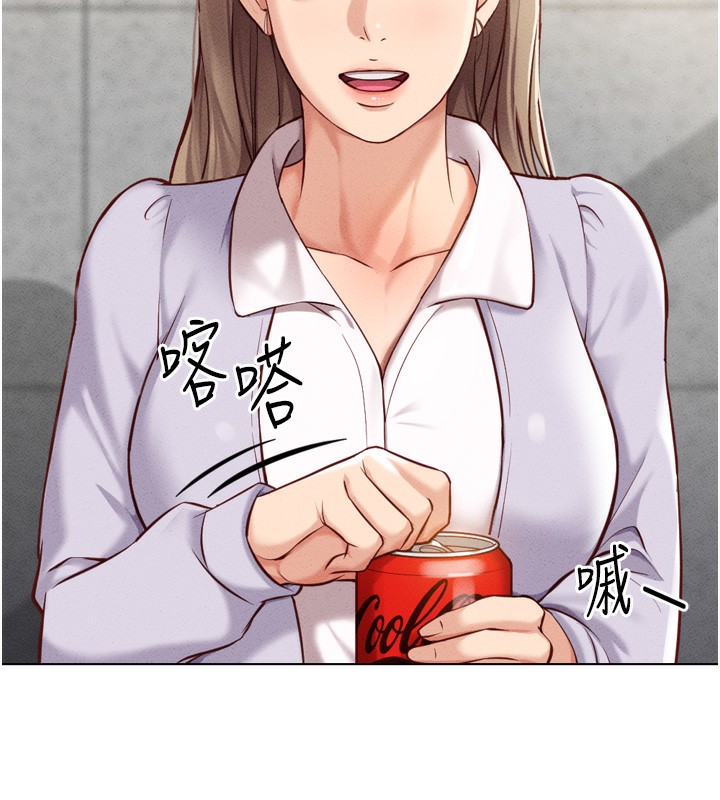 韩漫H漫画 鲁蛇社畜的金手指  - 点击阅读 第6话-是朋友也是恋爱教练 48