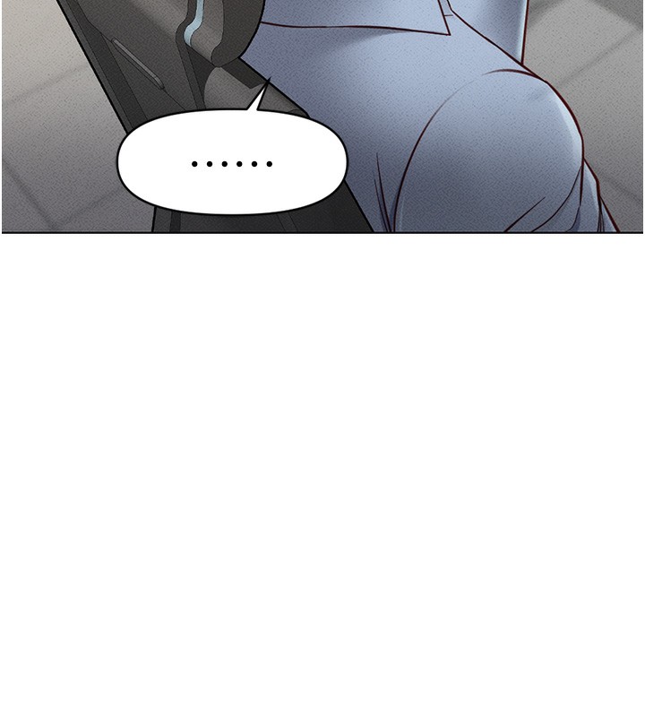 鲁蛇社畜的金手指 第7話-開發寶藏女孩 韩漫图片13