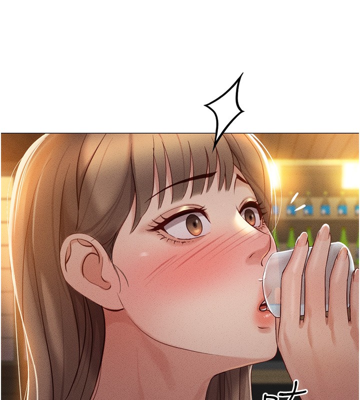 鲁蛇社畜的金手指 第7話-開發寶藏女孩 韩漫图片134