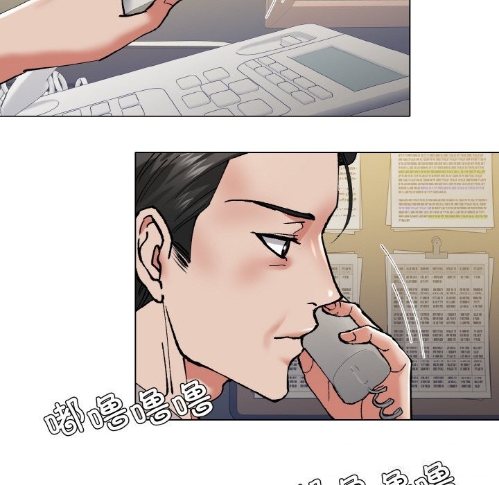 坏女人/了不起的她 第52話 韩漫图片69