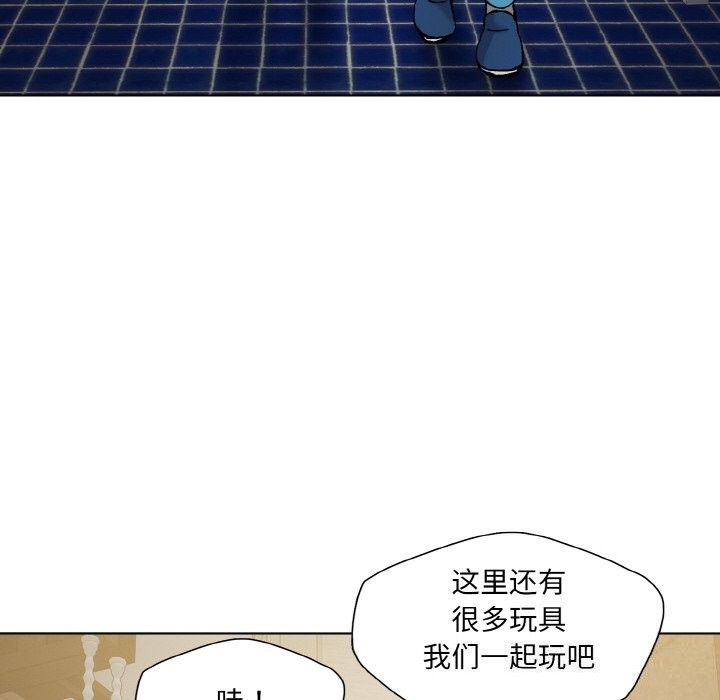 坏女人/了不起的她 第52話 韩漫图片62